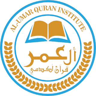 Pakages – alumarquraninstitute.com